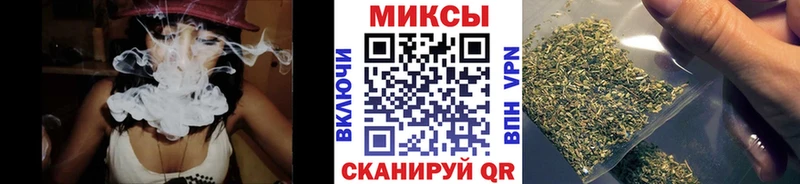 Бутират BDO  Ртищево 