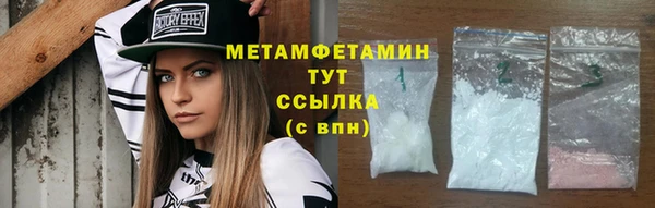 mix Арсеньев