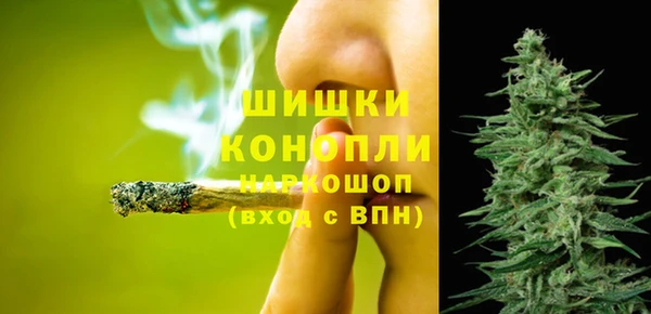круглые Армянск