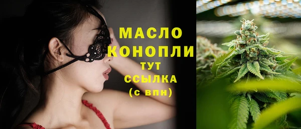 mix Арсеньев