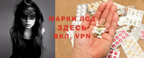mix Арсеньев