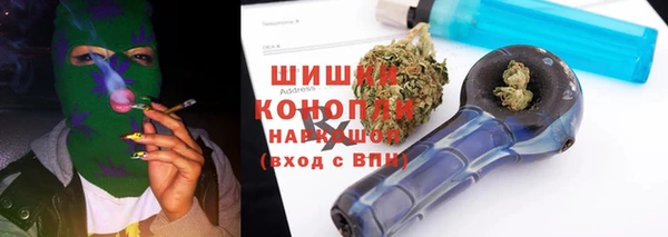 круглые Армянск