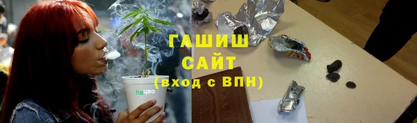 mix Арсеньев