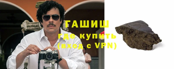 mix Арсеньев