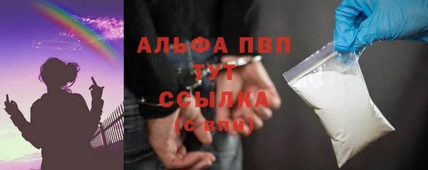 круглые Армянск