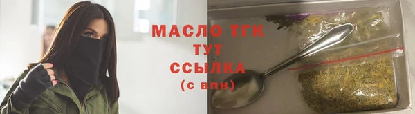 круглые Армянск