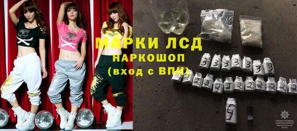 круглые Армянск