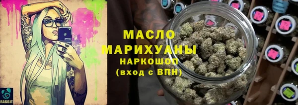 mix Арсеньев