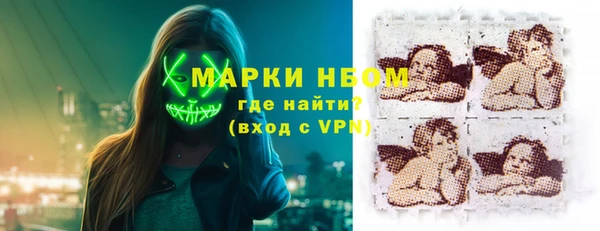 круглые Армянск