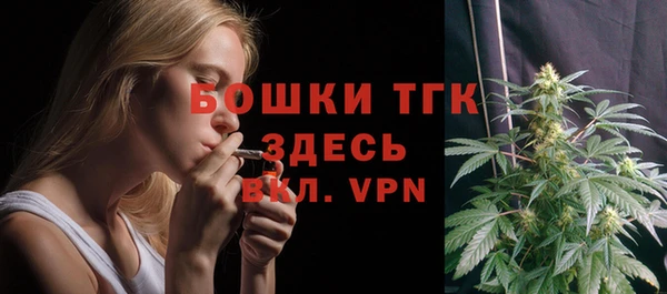 mix Арсеньев